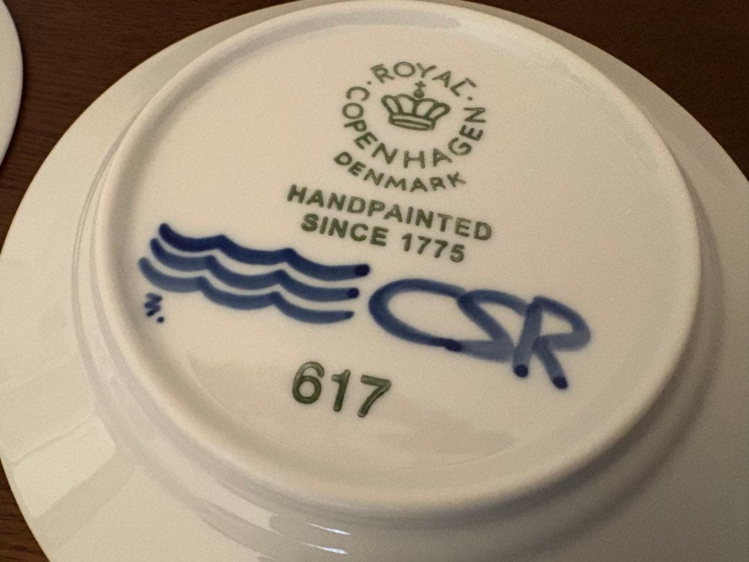 【美品】ロイヤルコペンハーゲン ブルーフルーテッドメガ17cm 柄違い6枚セット