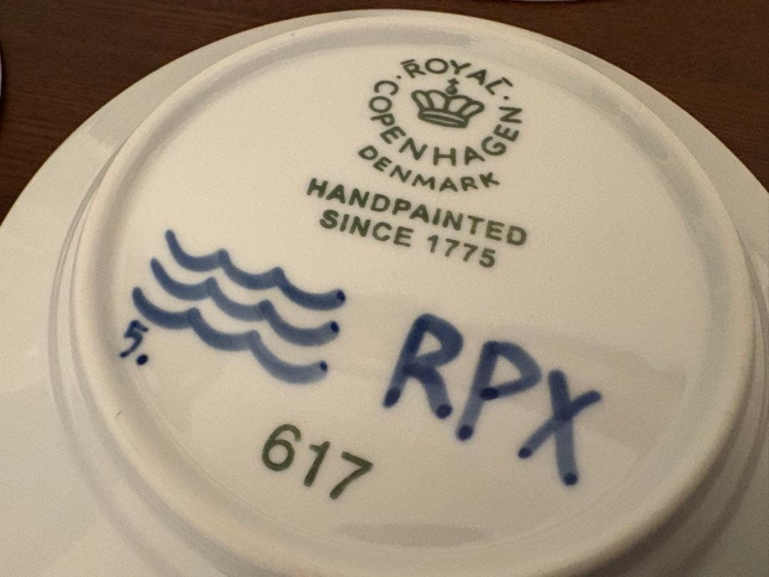 【美品】ロイヤルコペンハーゲン ブルーフルーテッドメガ17cm 柄違い6枚セット