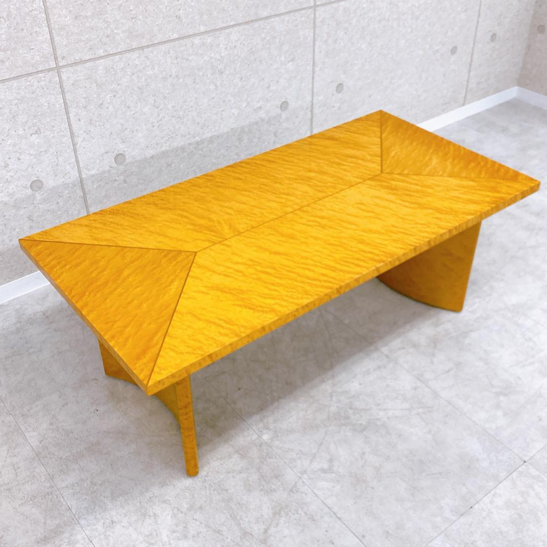 IDC 大塚家具 スプレンダー ダイニングテーブル EJK87 幅200cm