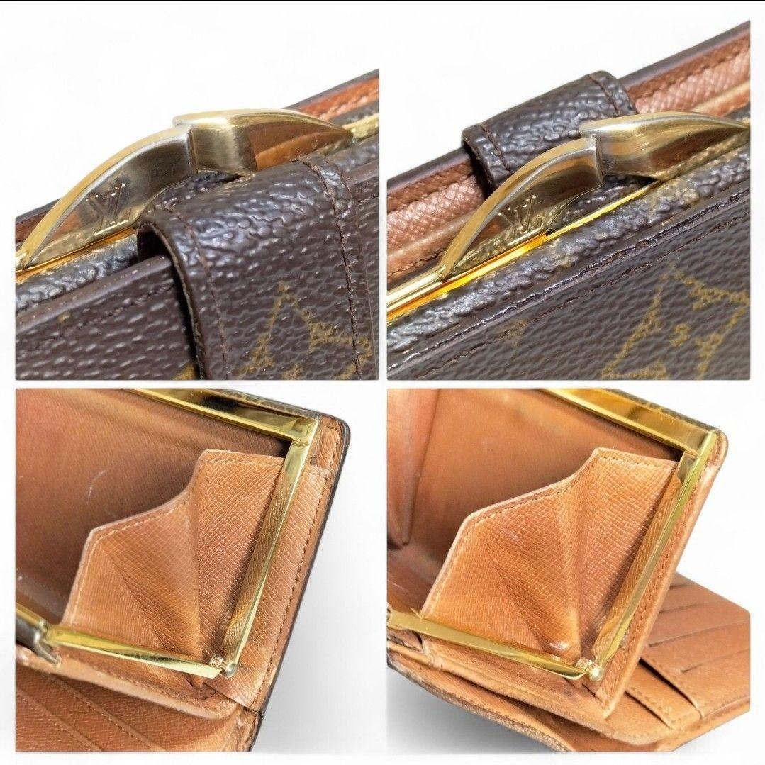 がま口 二つ折り財布 モノグラム ポルトフォイユ ヴィエノワ ルイヴィトン