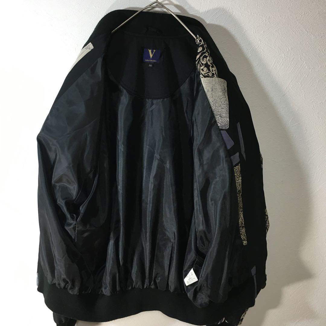 【個性派古着】長袖総柄デザインブルゾン　豪華刺繍入り　ヨーロピアン調　LL