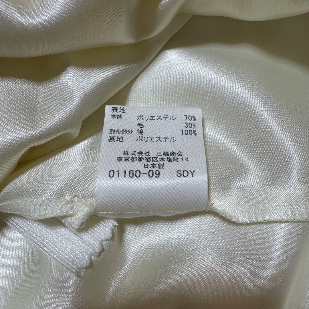 タグ付新品 BURBERRYBLUELABEL ノバチェックフリルフレアスカート