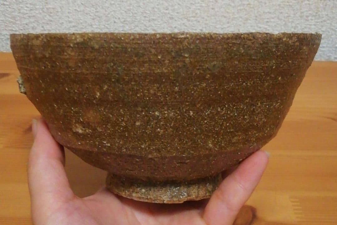 尋牛斎書付　廣州窯　伊羅保　茶碗　銘『巌松』　共箱　茶道具