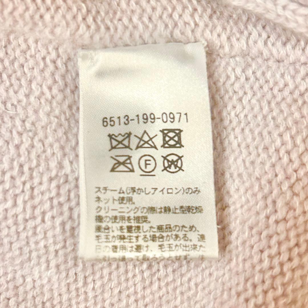 本日限定❣️カシミヤ64%＊ドゥロワー 7G天竺クルーネックニット S 定価9万