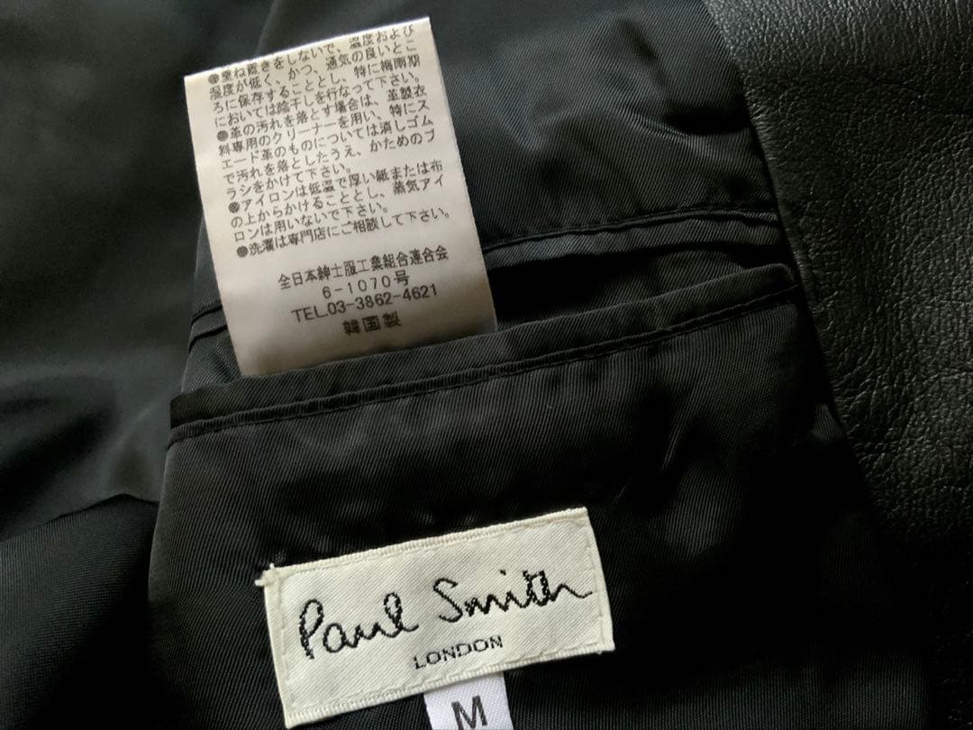 90s 00s Paul Smith ラム レザー テーラード ジャケット