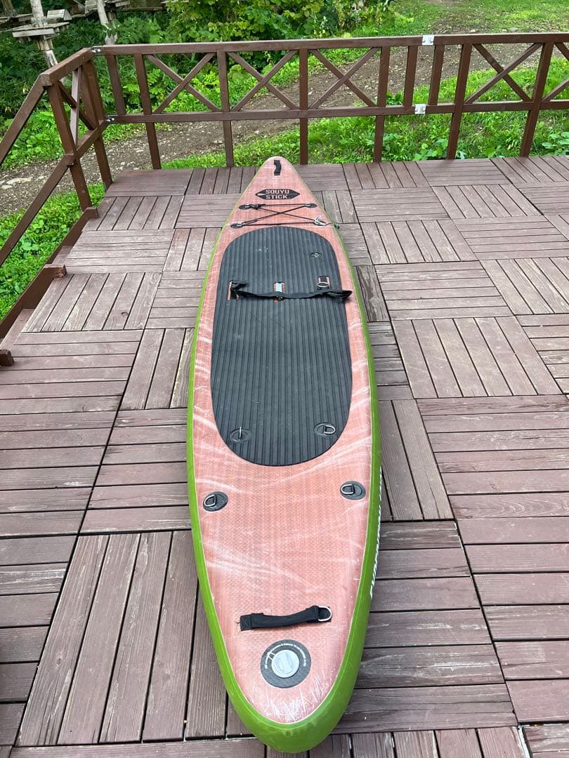 SOUYUSTICK SUPサップ　EXPEDITION