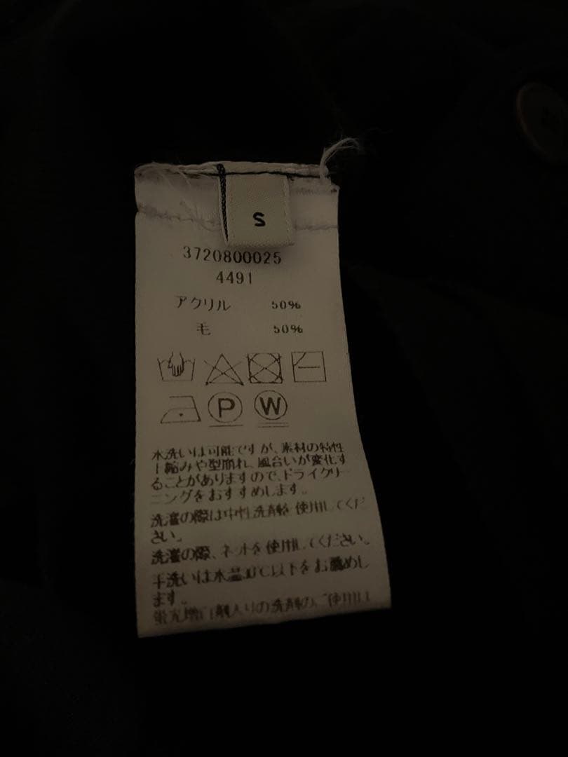 トップス LEMAIRE/twisted cardigan