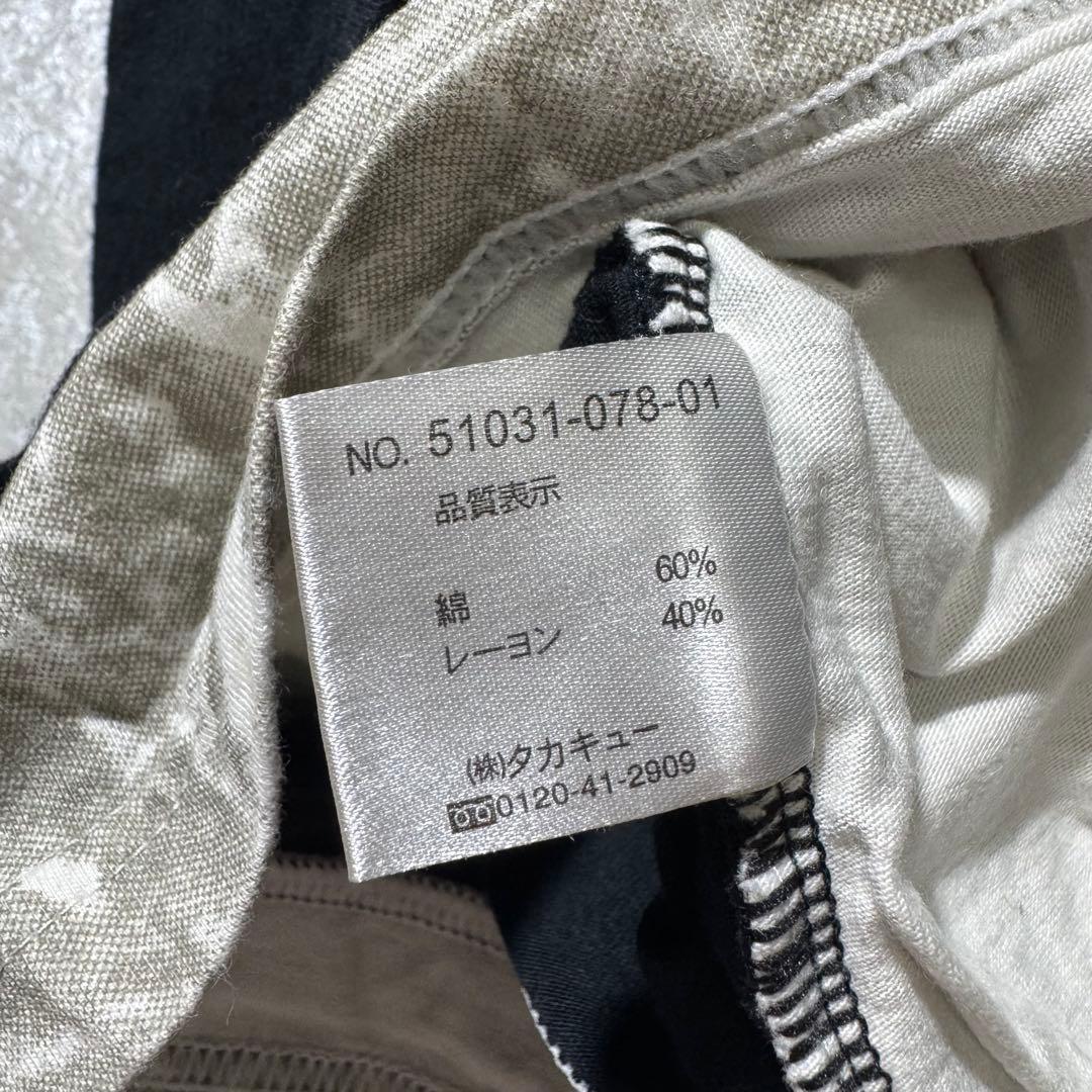 ゔ*ー様 semantic design gimmick layered cut