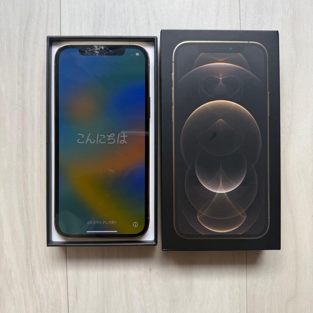 【SIMフリー】iPhone 12 Pro ゴールド 256GB 画面割れ