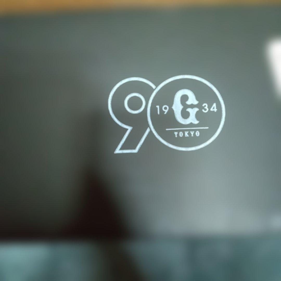 読売ジャイアンツ 坂本勇人 #6ユニフォーム L