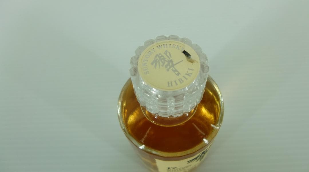 ★未開封 古酒 響 １７年 ミニボトル サントリー 希少