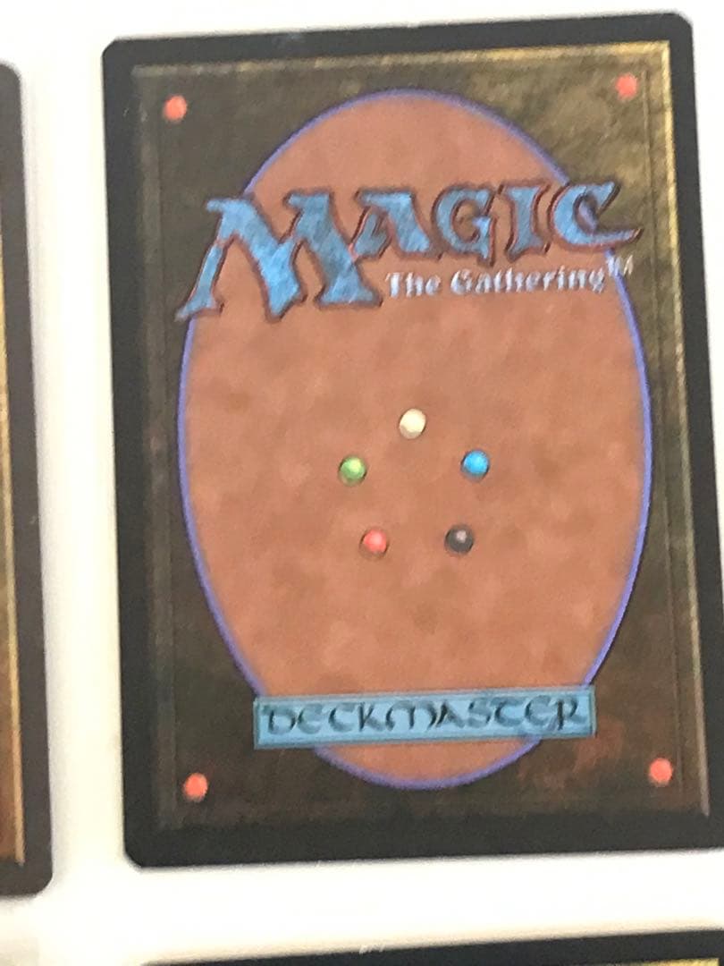 魔力の櫃 ４枚組セット