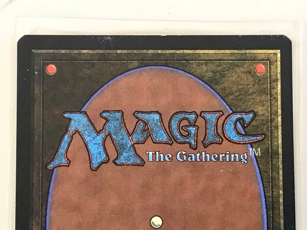 魔力の櫃 ４枚組セット