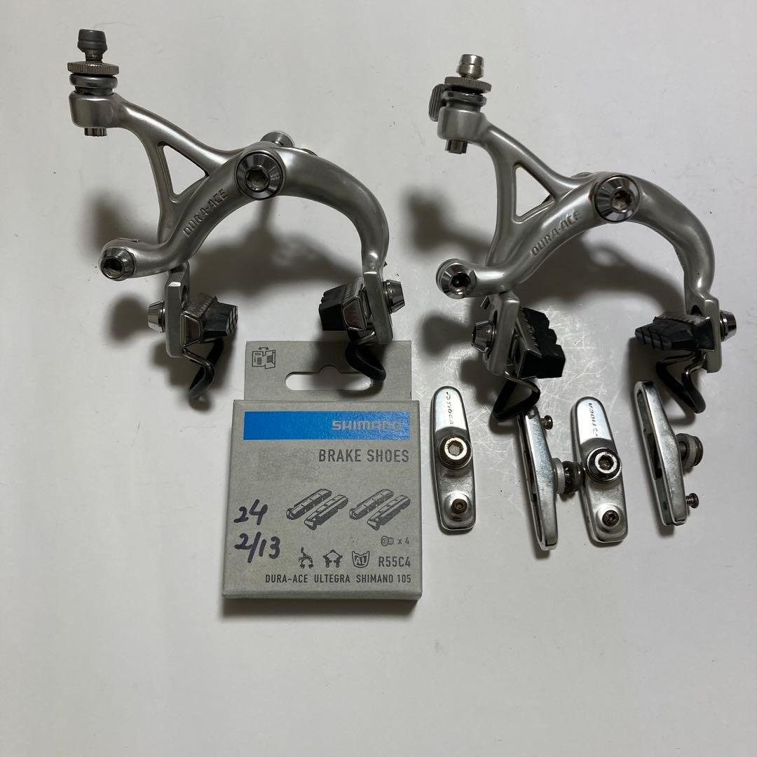 Shimano DURA-ACE EXサイドプルブレーキラージサイズ