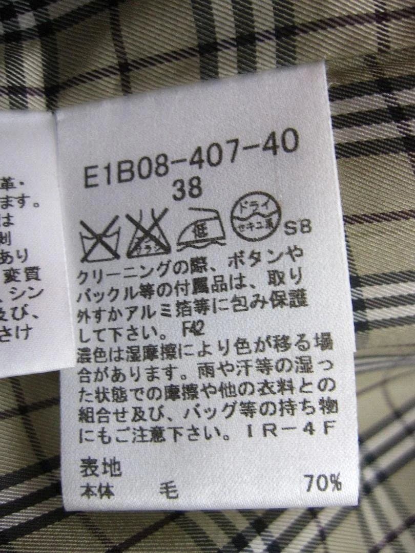 L*0様 【極美品】バーバリーブルーレーベル ダッフルコート ベージュ M