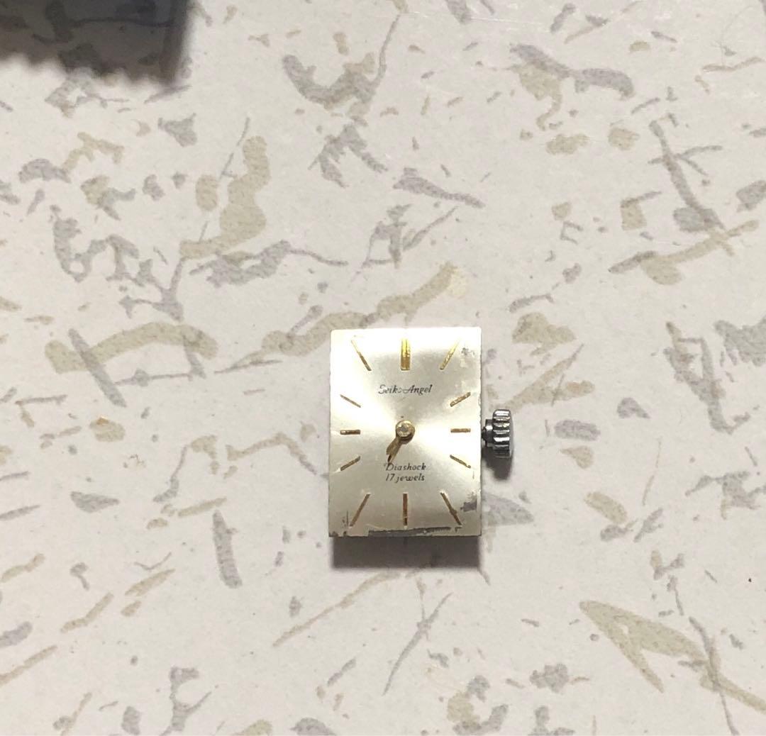 【時計】SeikoAngle   Diashock 17 jewels