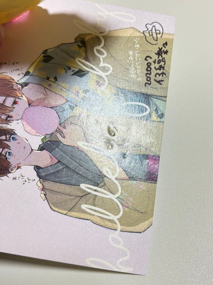 ハレルヤベイビー アクリルスタンド セット