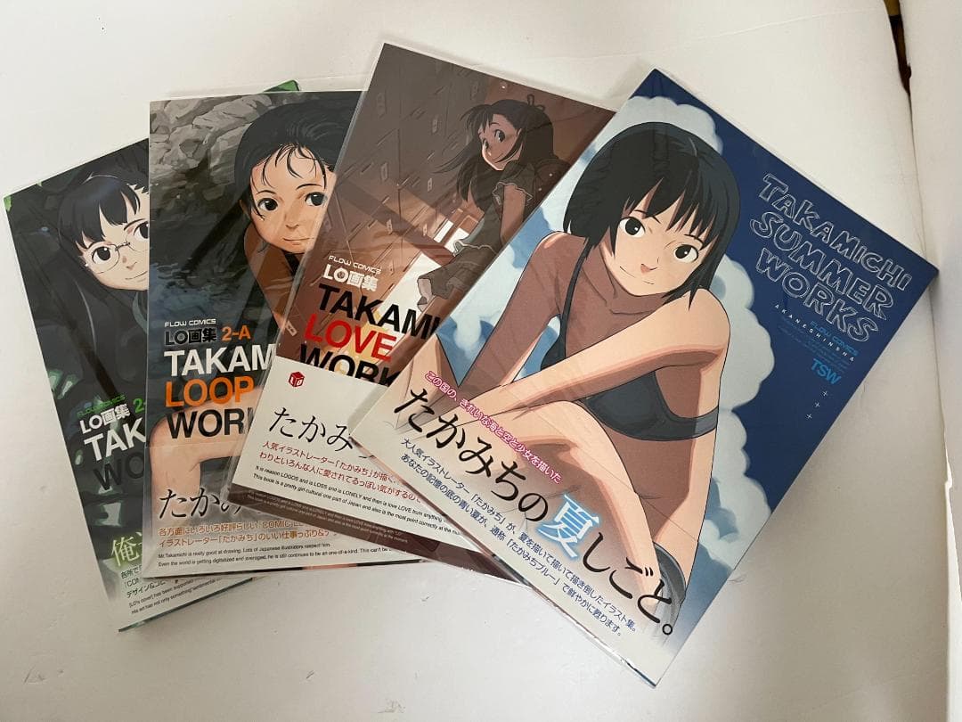 たかみち　画集　loop アートワークス　４セット