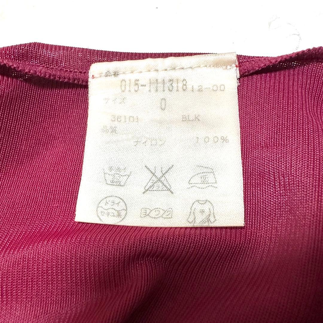 レア 90's VIVIENNE TAM 総柄グラデーショントップス