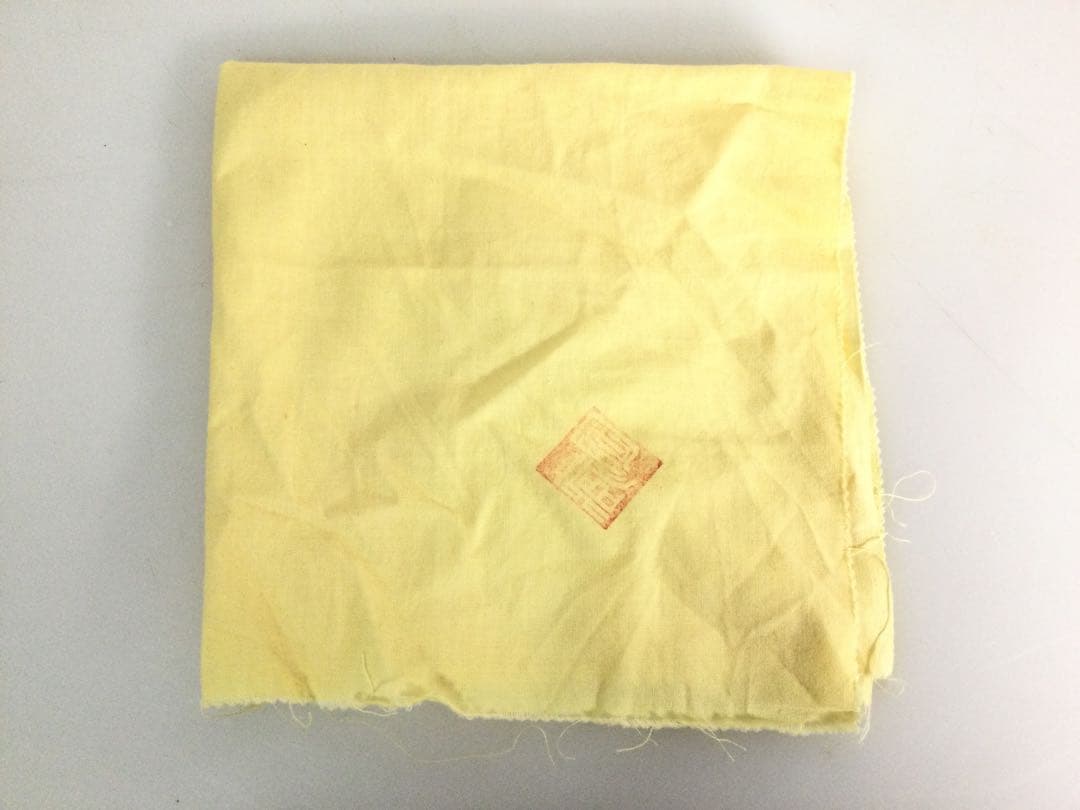 備前焼 抹茶碗 小西陶蔵作 茶道具 供布供箱付 T852