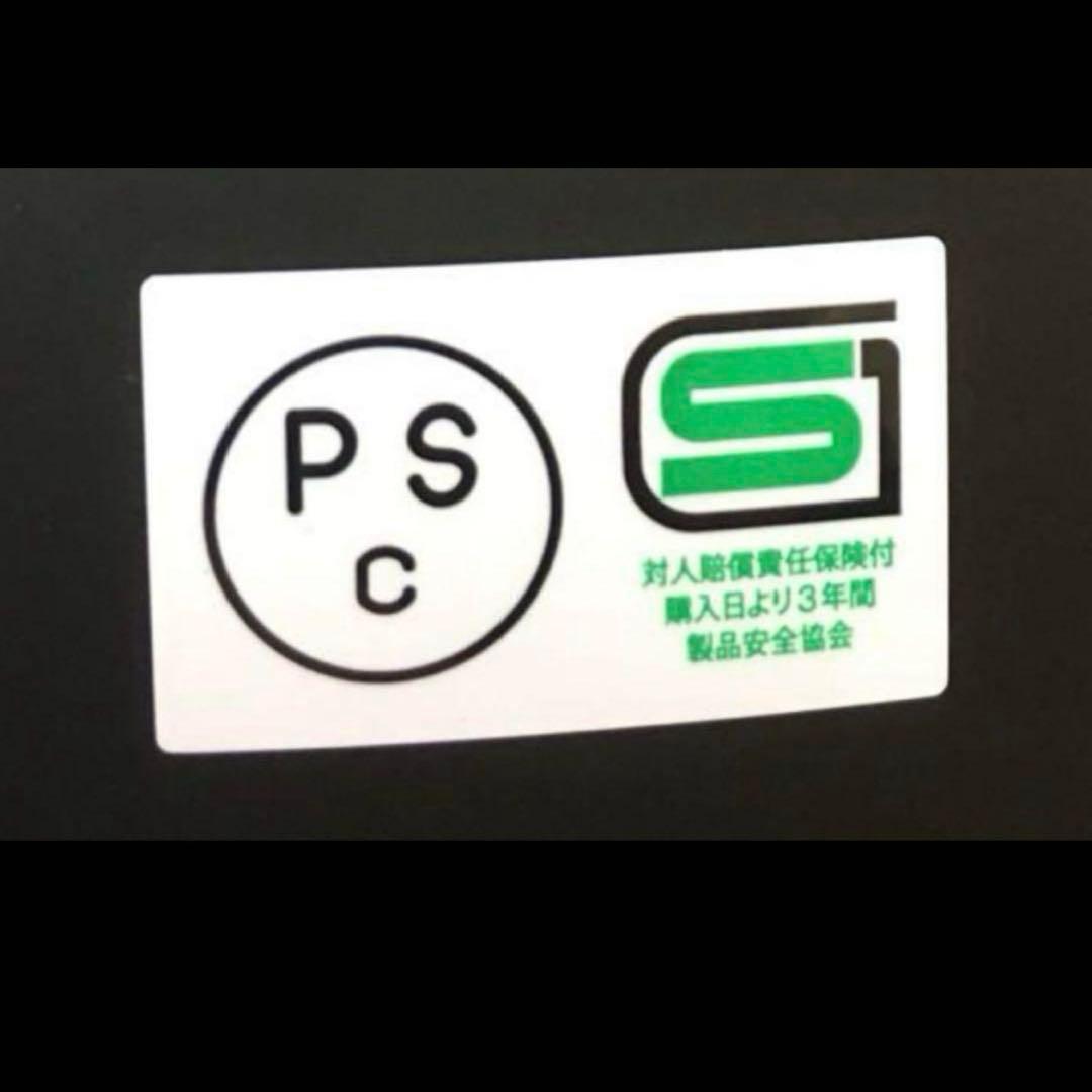 TT&CO スーパーマグナム　カスタム品