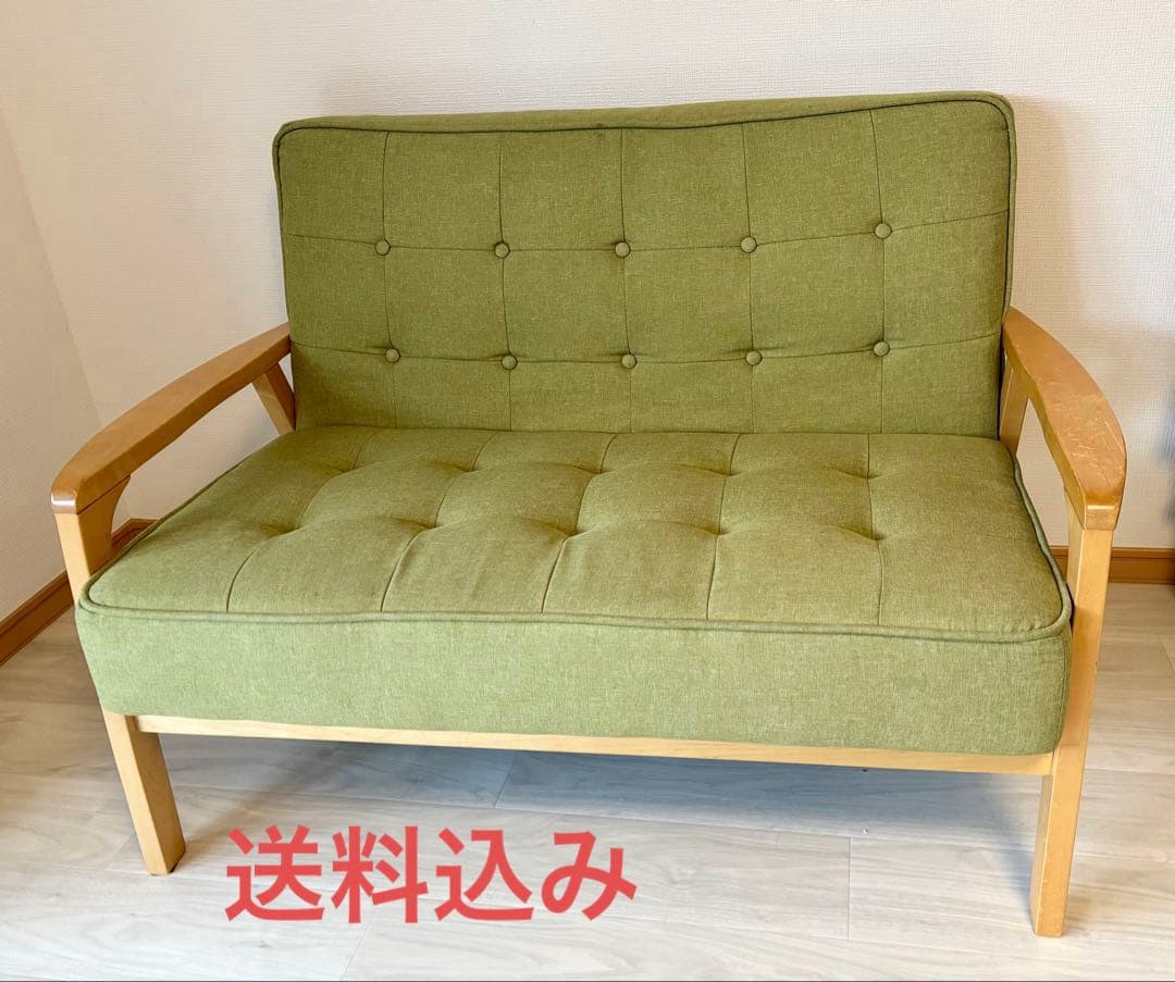 【送料込】2人掛け コンパクトソファ 　ニトリ ルッキ