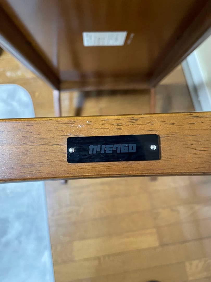 カリモク60 リビングテーブル　大　ウォールナット