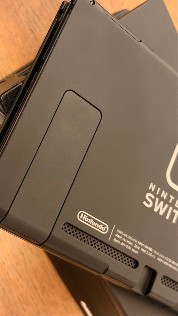 Nintendo Switch 本体とアクセサリーセット