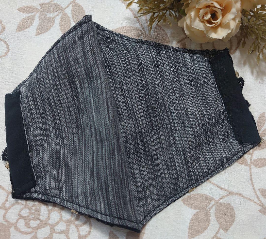 Ｎｏ．2239 ラメ入りブラック花柄チュールレース♡ハンドメイドマスク