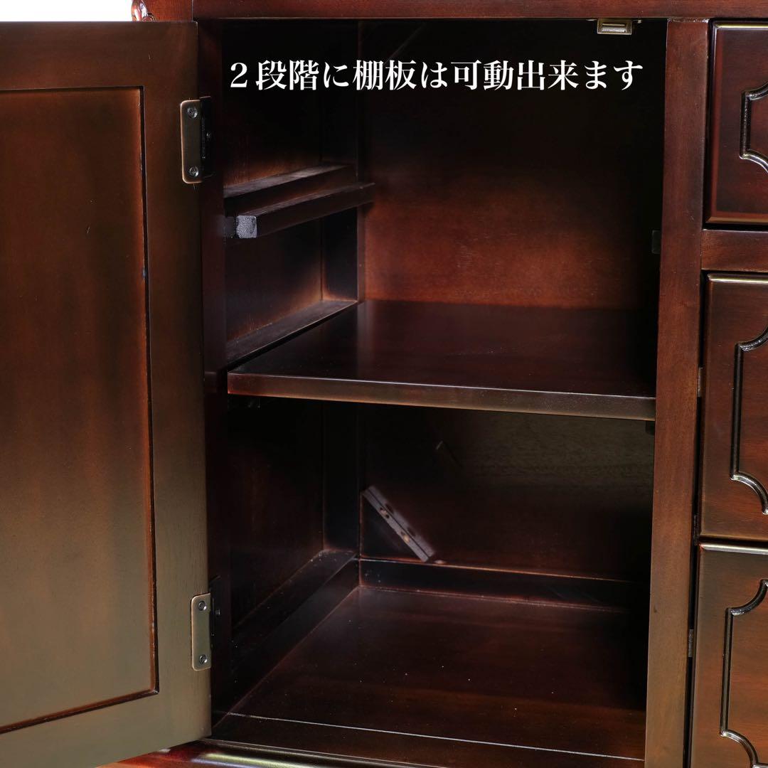 F新品 アンティーク調 キャビネット 110 リビング収納 本棚 食器棚 ボード