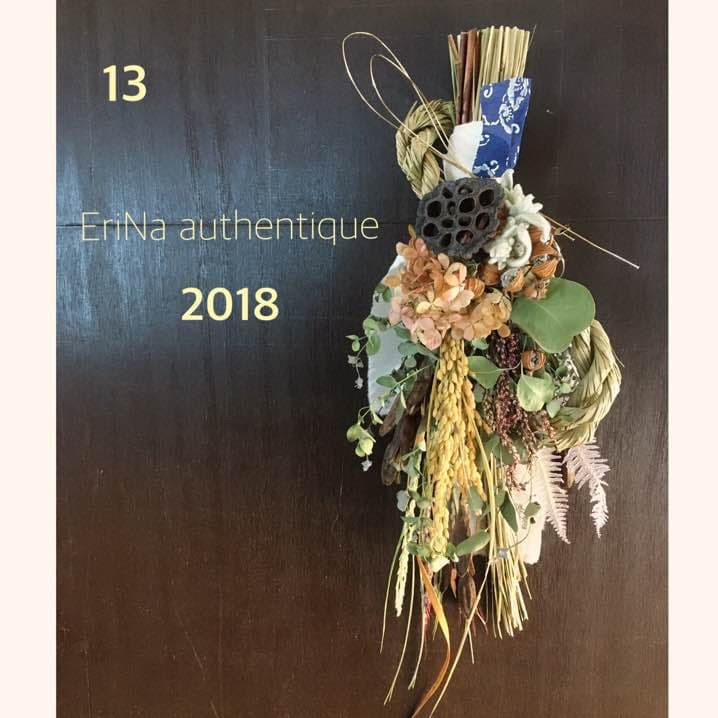 13.自家栽培ドライフラワー含むしめ縄しめ飾り プリザーブド スワッグ