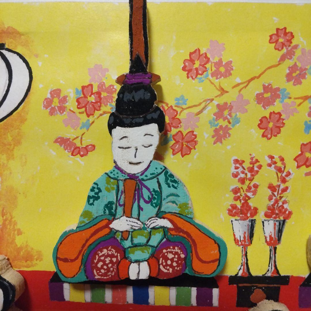 雛飾り マグネットボード