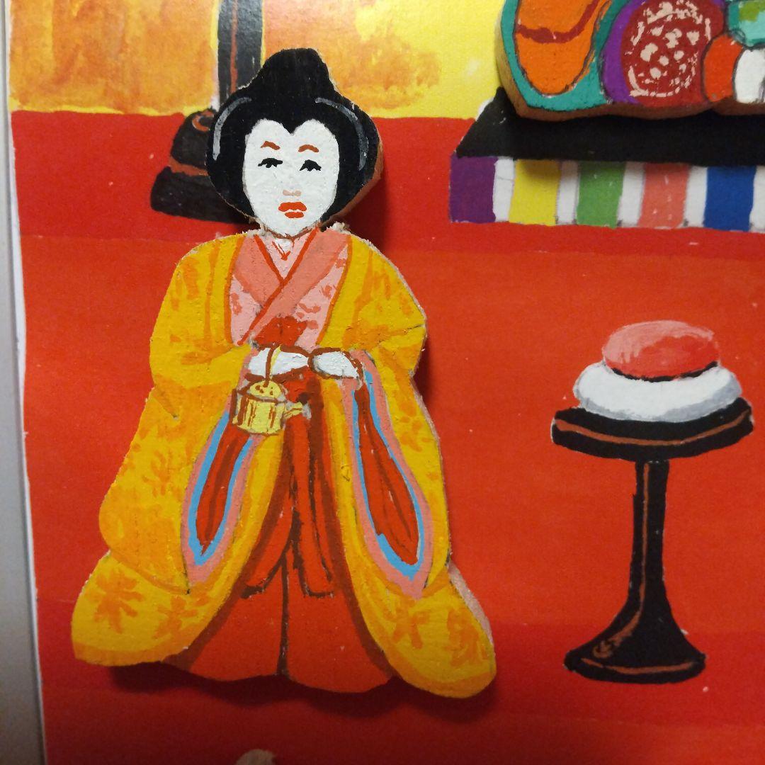 雛飾り マグネットボード