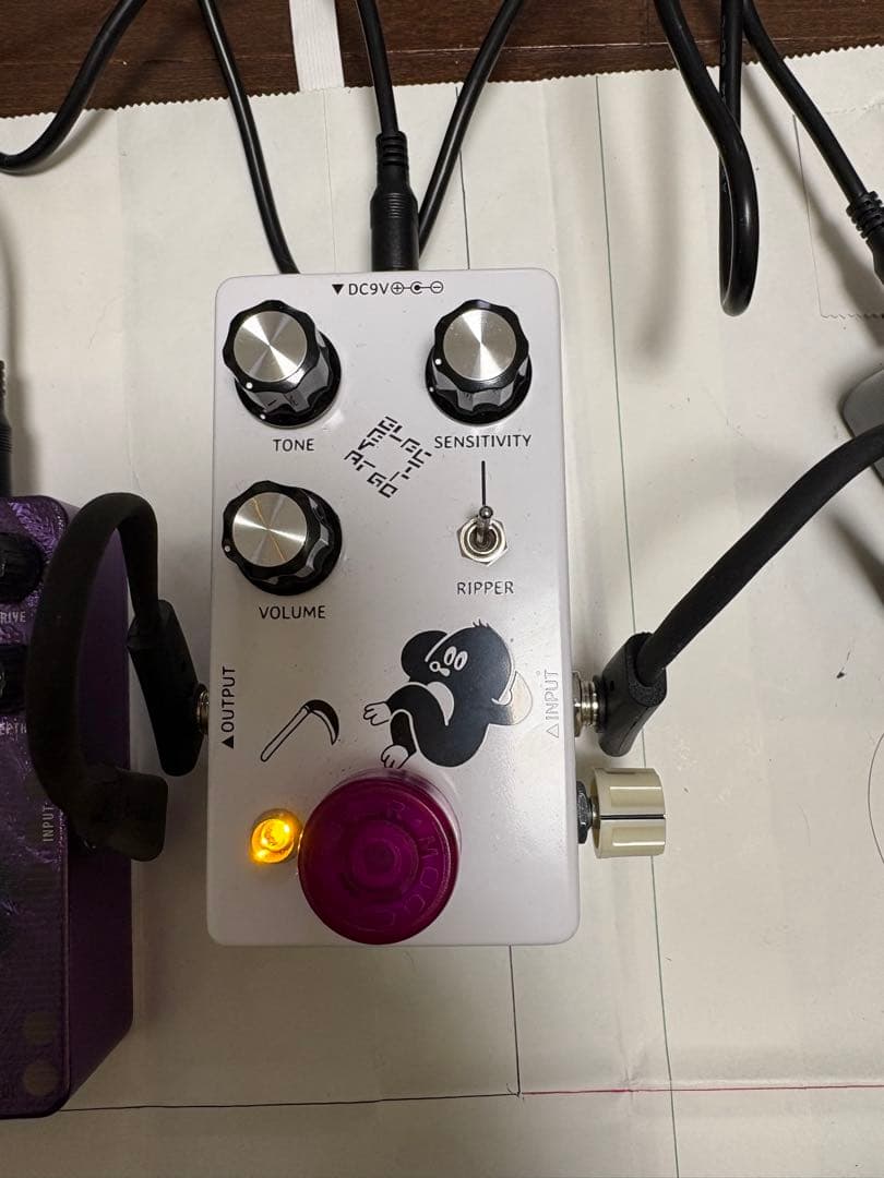 ギター ELECTROGRAVE RIPPER FUZZ + DRY BLEND