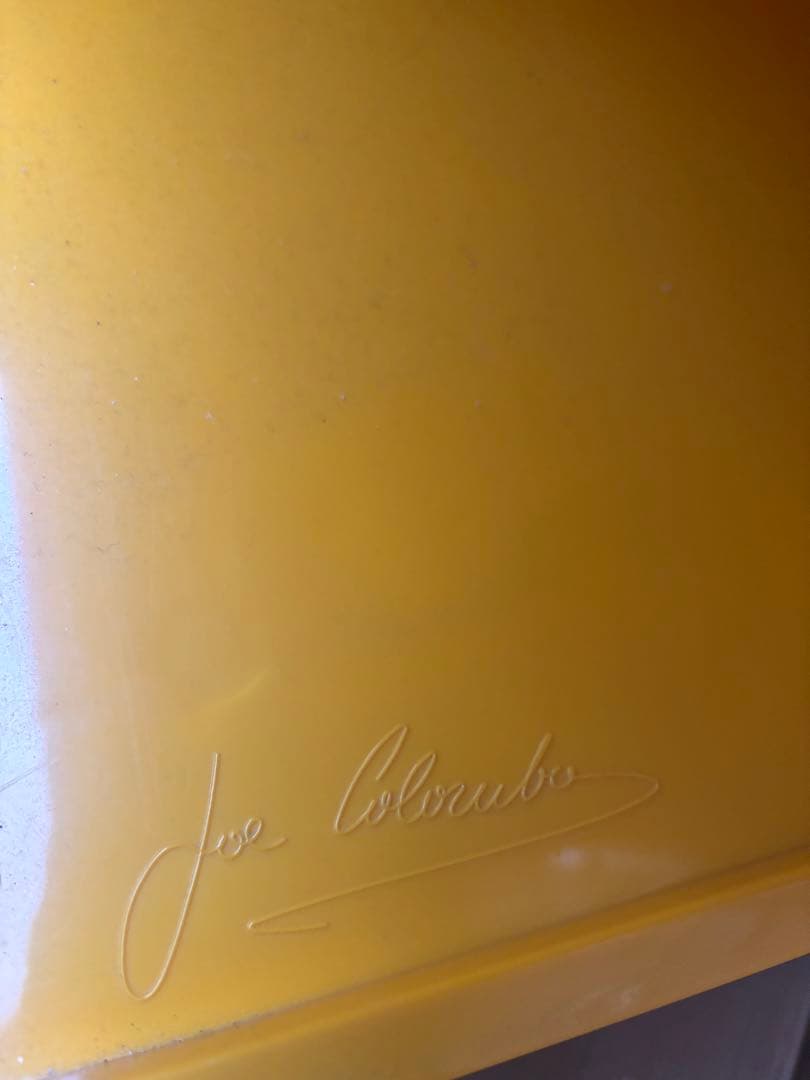 Joe Colombo イエロー　ボビーワゴン