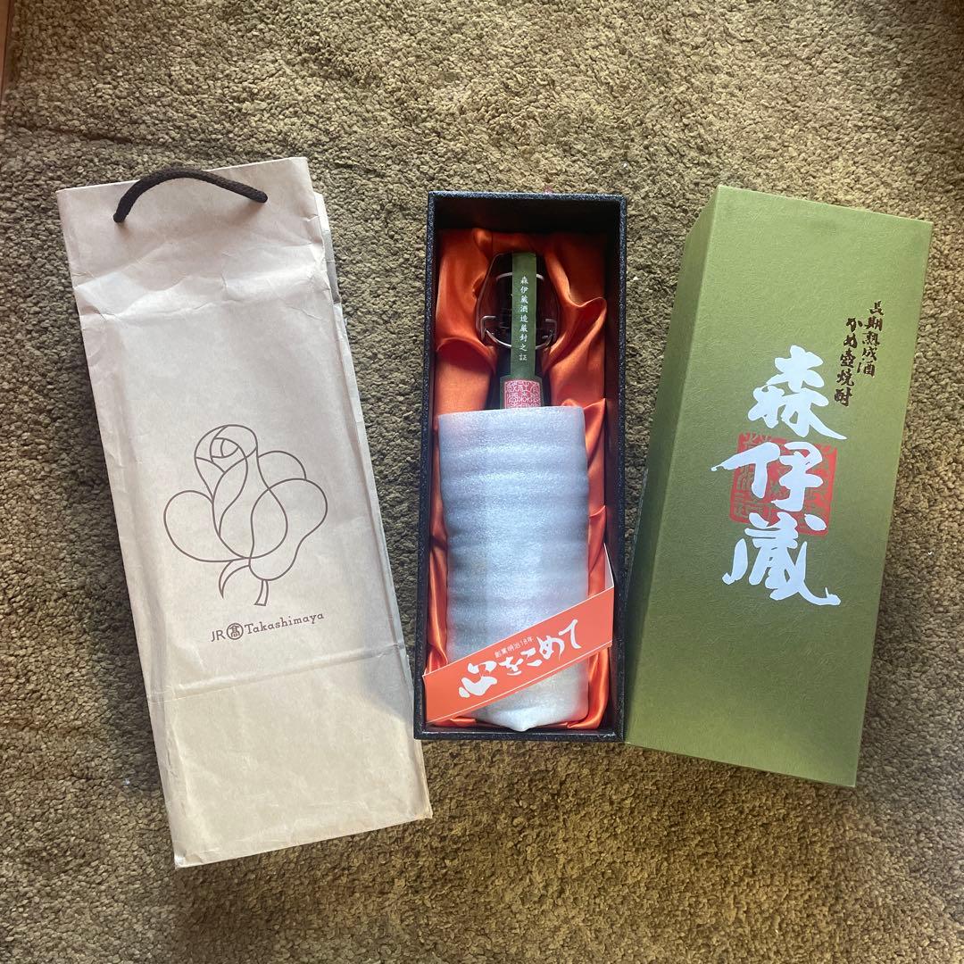 森伊蔵　極上の一滴　720ml 新品未開封　1本 ギフトにもお勧め　高島屋袋付き