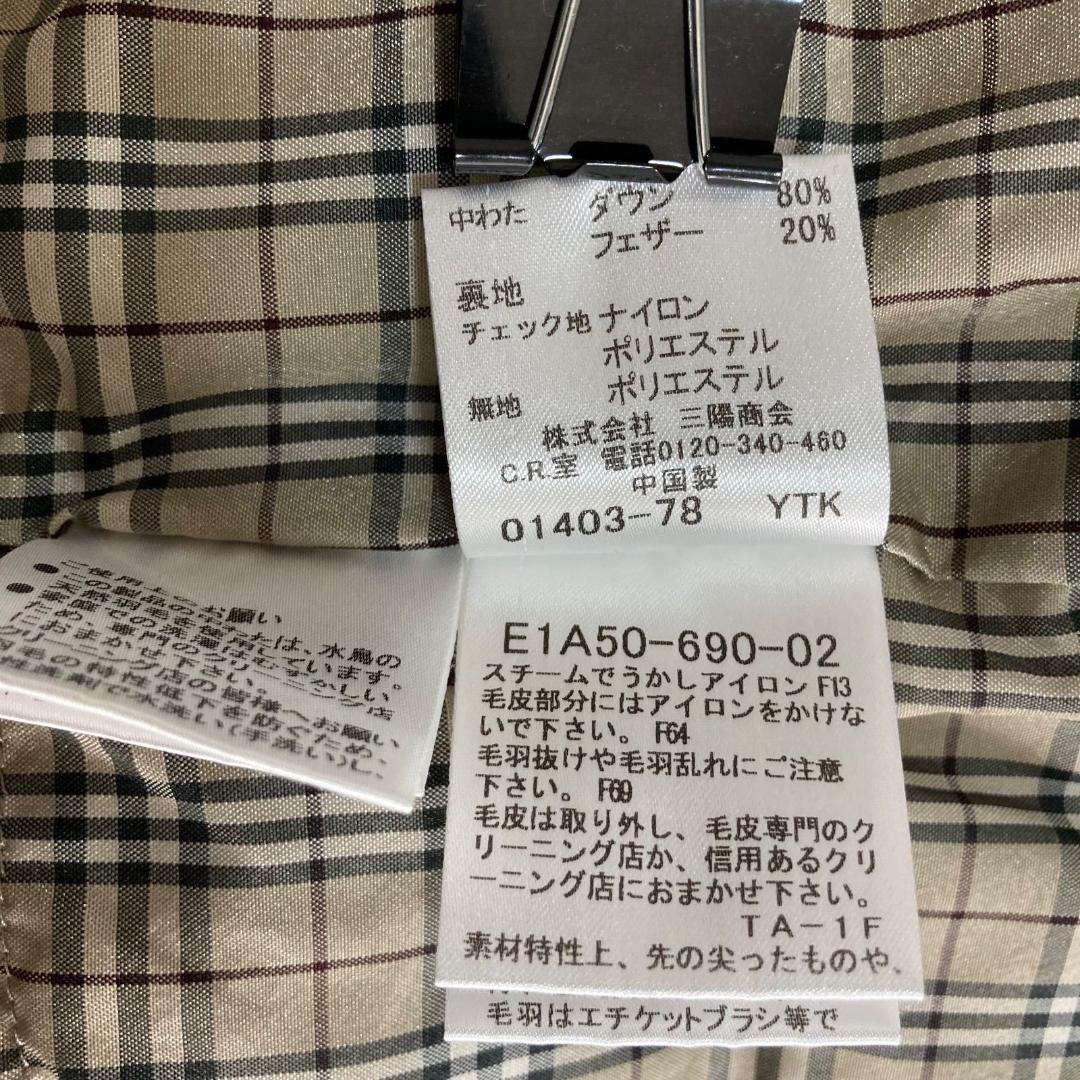 17011✨バーバリーブルーレーベル 40 ノバチェック ロングダウンジャケット