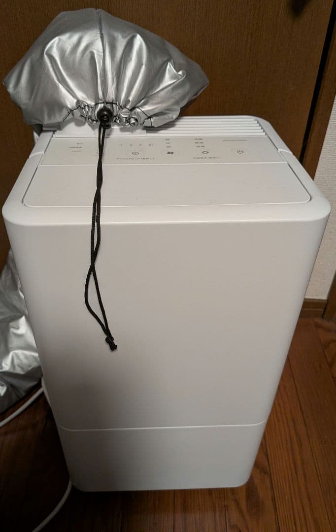 【24年製】アイリスオーヤマ コンパクトクーラー ICA-0301G