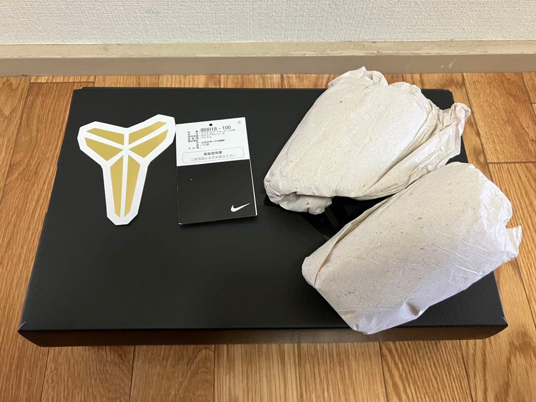 Kobe Bryant × Nike Air Force 1 Low White