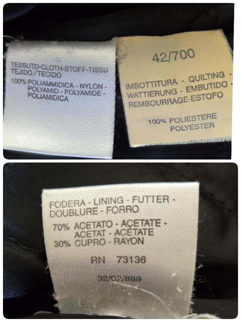 美品 Max Mara ベルテッド ロングコート キルティング XL ブラック