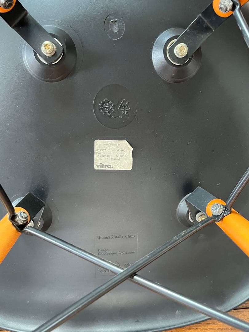 【y.m】★VITRA シェルチェア ★ハーマンミラーミッドセンチュリ