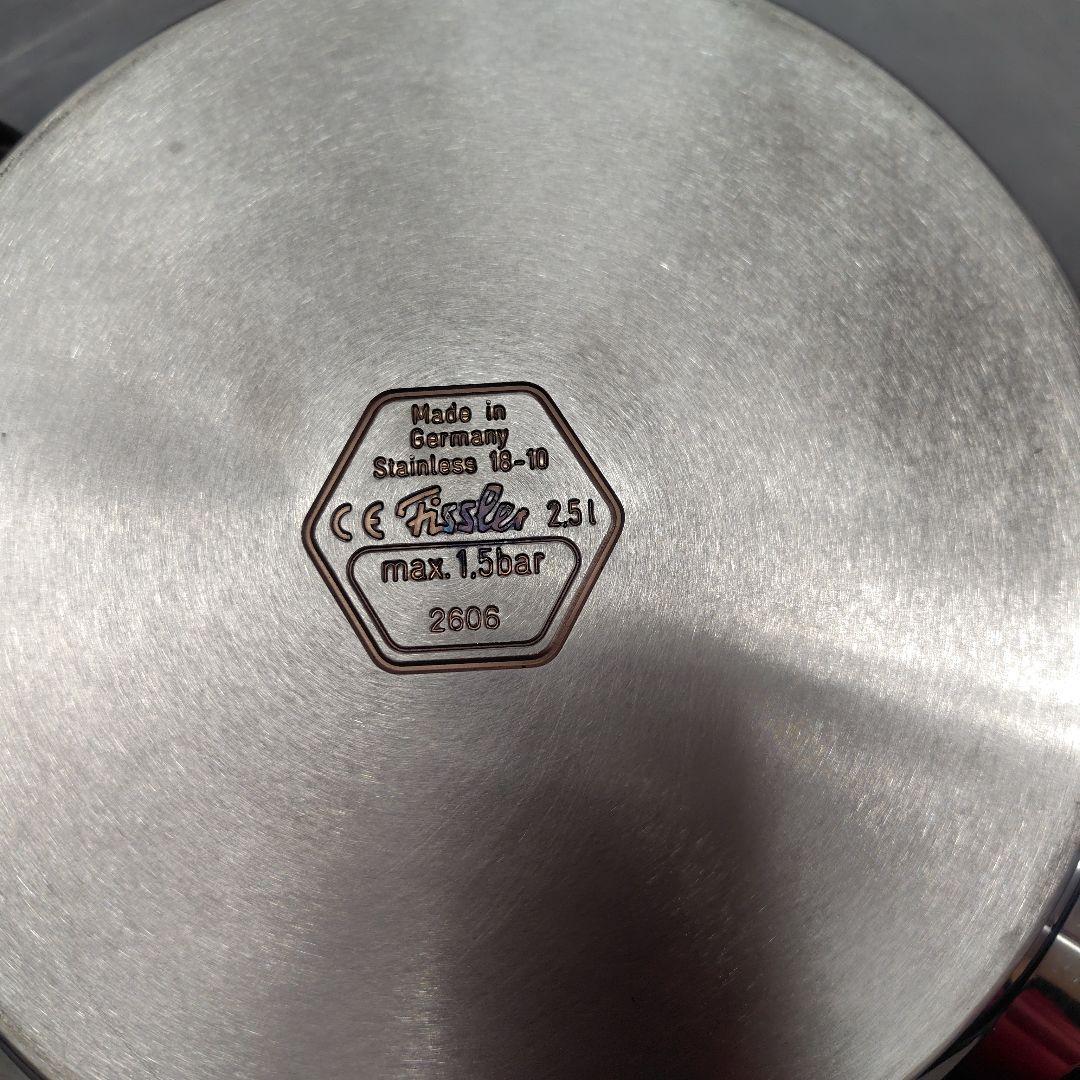 フィスラー圧力鍋セット直火用