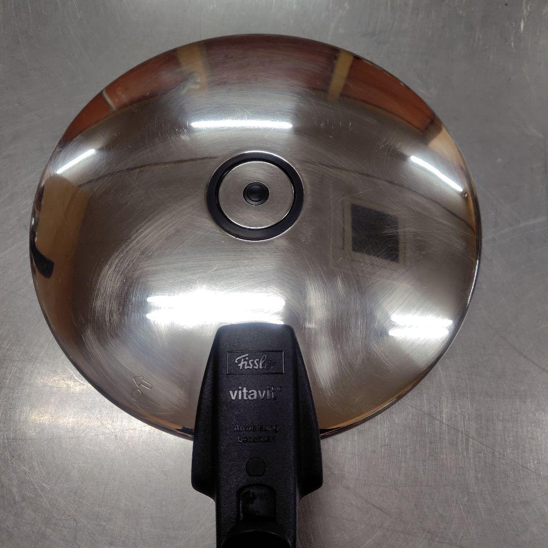 フィスラー圧力鍋セット直火用