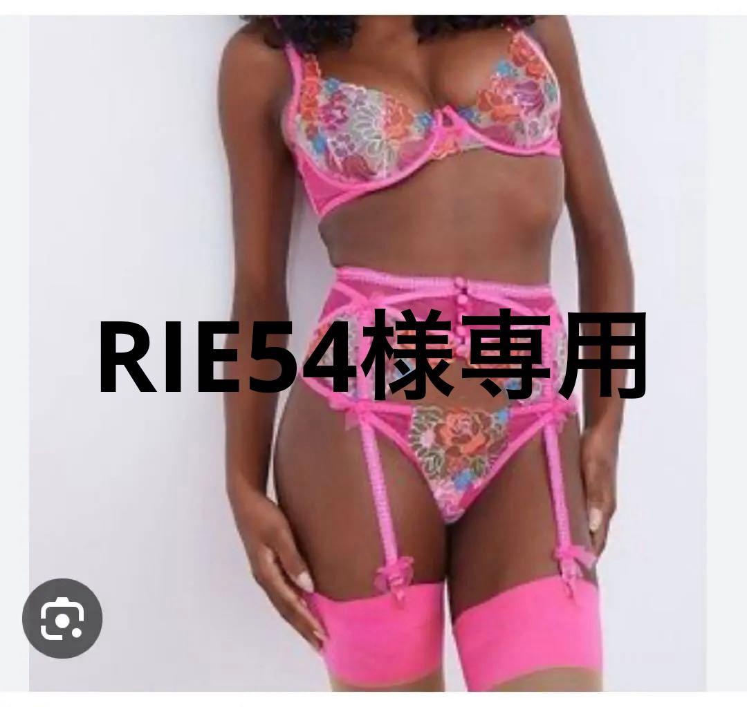 ブラパンティガードルセットアップ