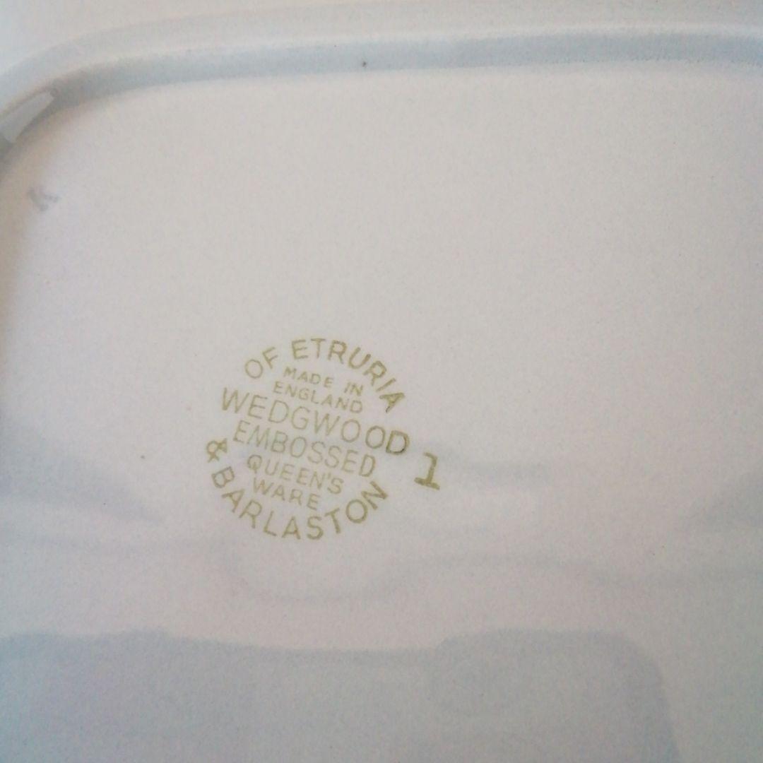 クイーンズウェアBBプレート　エンボス　ラベンダー　シェルエッジ　ウェッジウッド