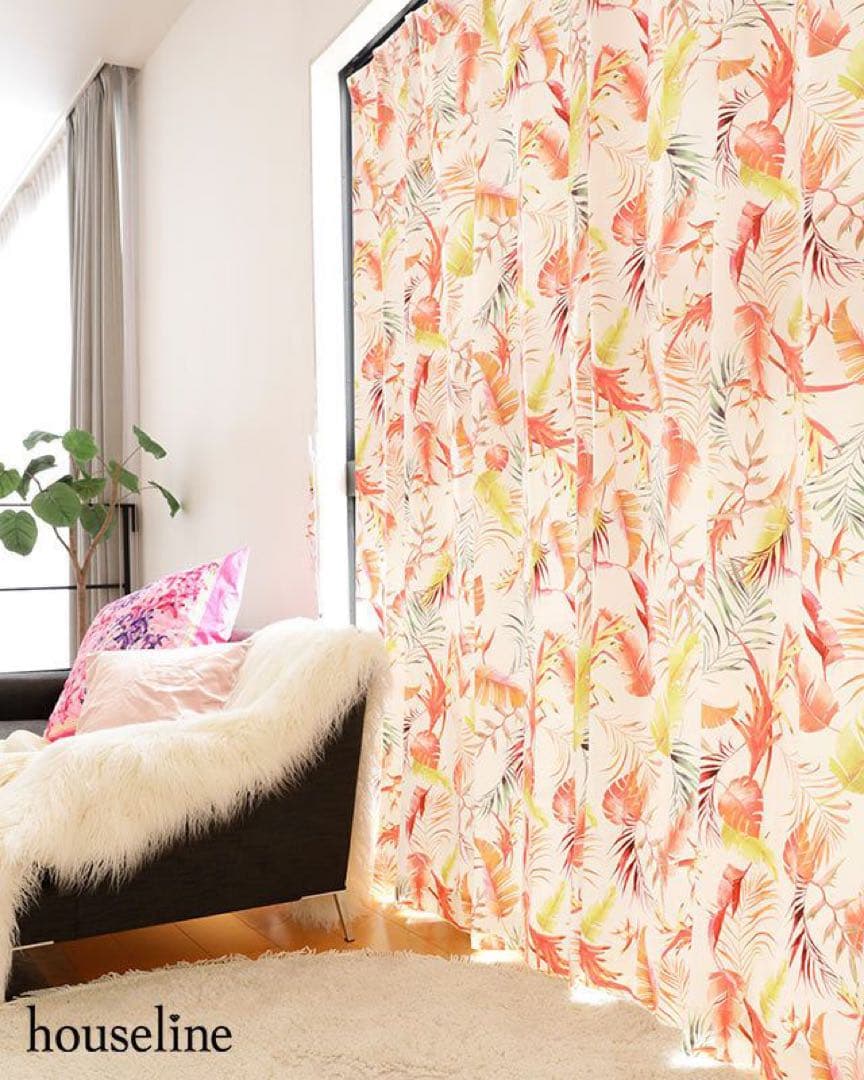 rady カーテン　200サイズと135サイズ2級遮光2枚組　ボタニカルフラワー