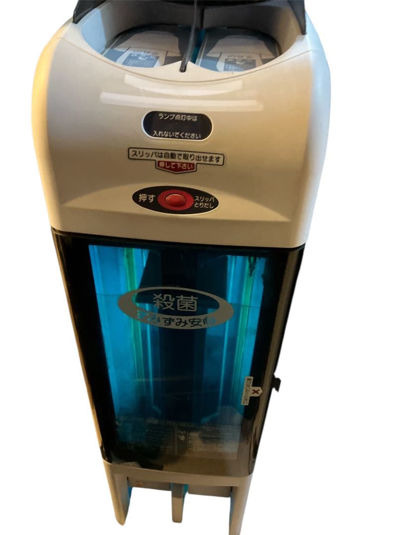 スリッパディスペンサー