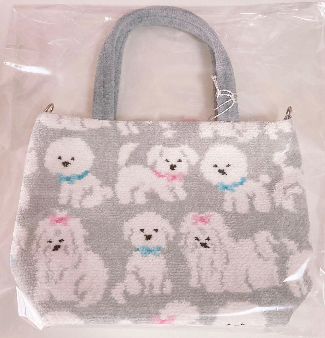 FEILER フェイラー　モフモフワンチャン ハンカチ バッグ
