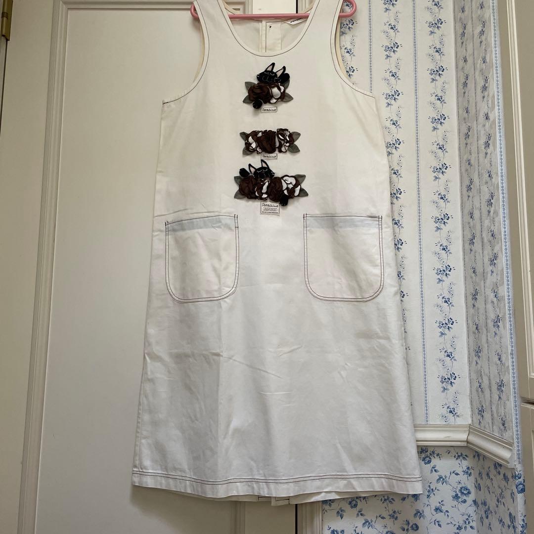 ポテチーノ　エプロン　さえら