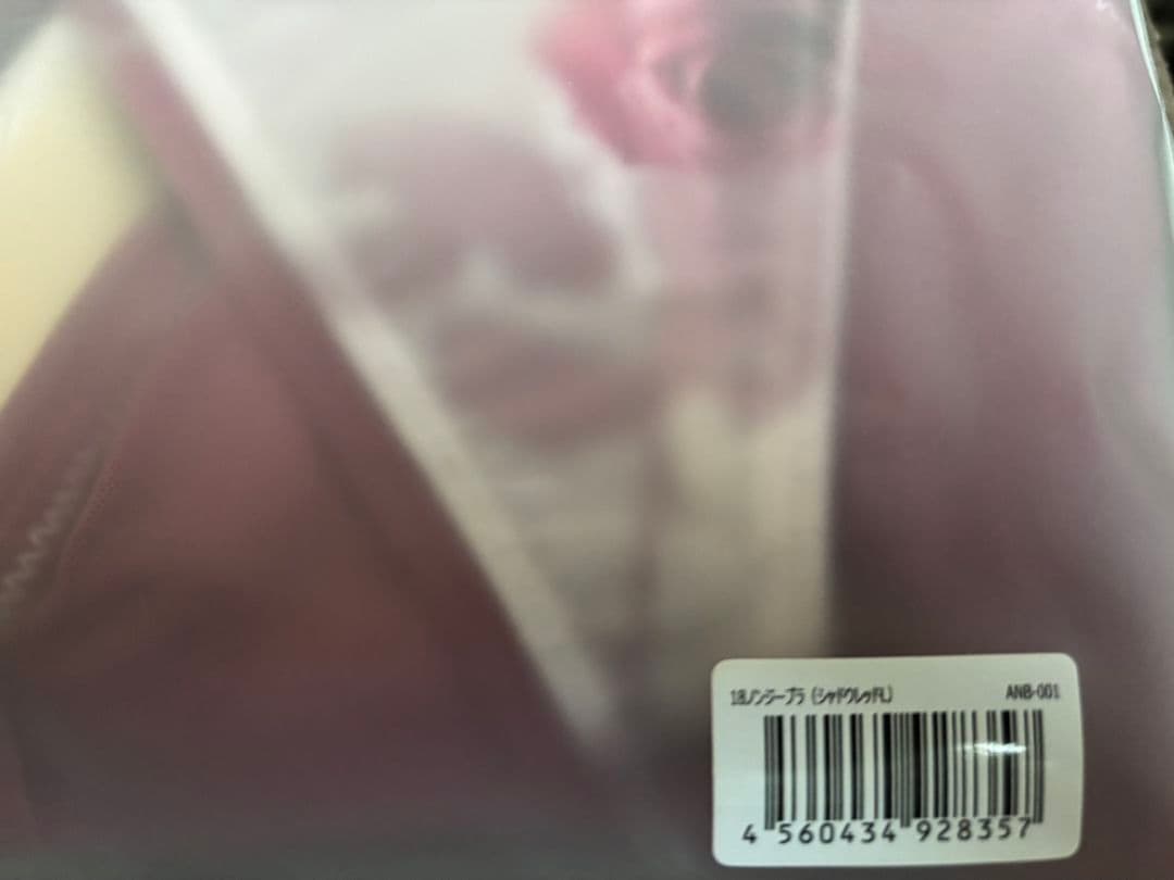 DR METHOD ノンジーブラ　Ｌ5枚セット販売